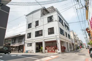 Image of Guest House Danran