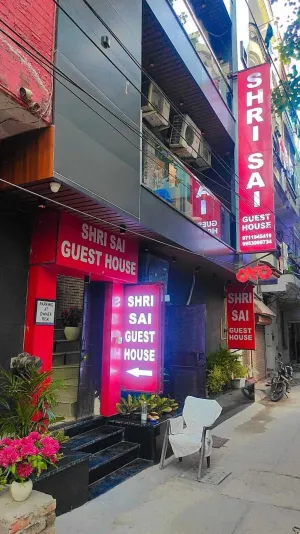 Image of Shri Sai Guest House