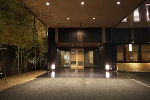 Image of Matsuya Bekkan
