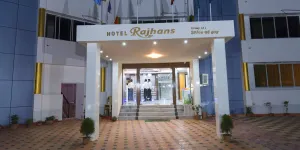 Image of Rajhans Hotel and Resort