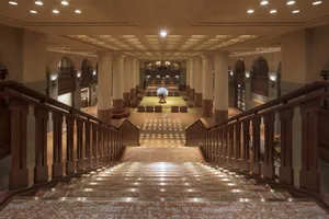 Image of Hotel Okura Kyoto