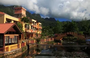 Image of GeoPark Hotel
