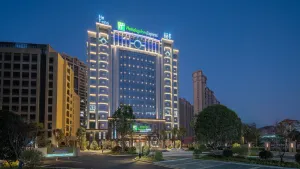 Image of Holiday Inn Express Quanzhou Taishang by IHG