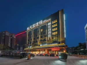 Image of Till Bright Hotel, Foshan Shunde Ronggui Station Branch