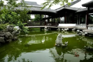 Image of Garden Hotel