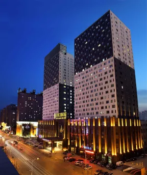 Image of Shenyang Haiyun Jinjiang International Hotel