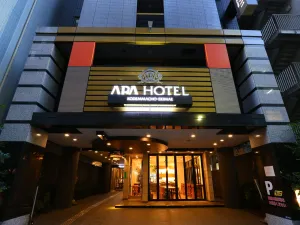 Image of APA Hotel Kodemmacho Ekimae