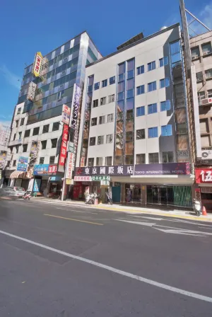 Image of Tokyo International Hotel