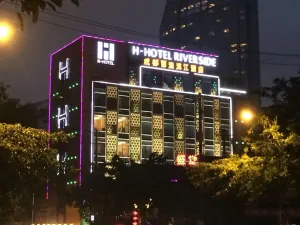 Image of H-Hotel Riverside Chengdu