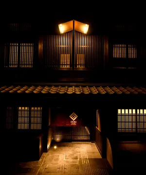 Image of Irori Kyoto Station Higashi-Honganji