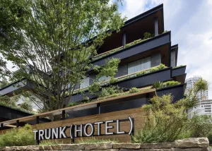 Image of TRUNK(HOTEL)CAT STREET