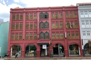 Image of Wink at Upper Cross Street