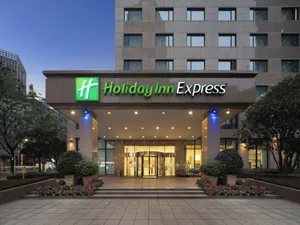 Image of Holiday Inn Express Chengdu Gulou-Tianfu Square Chunxi Road Branch