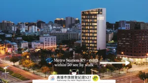 Image of Brio Hotel