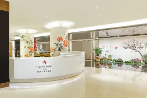 Image of Caesar Park Hotel Taipei