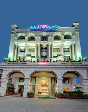 Image of Hotel Amarvilas