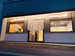 Image of The Toya