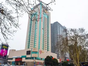 Image of Luoyang Dawei Jiuchao Hotel Xigong