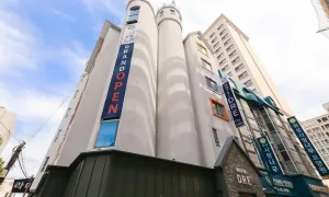 Image of Daejeon Yuseong Hotel Dret