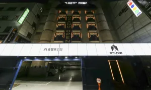 Image of Hotel Primo Daejeon