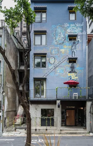 Image of 在家行旅 中山館