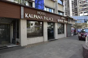 Image of Hotel Kalpana Palace, Mumbai