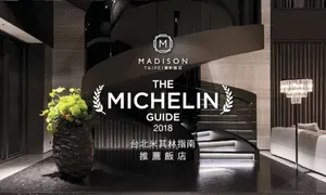 Image of Madison Taipei Hotel