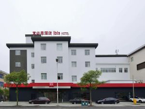 Image of ibis Shanghai New Hongqiao