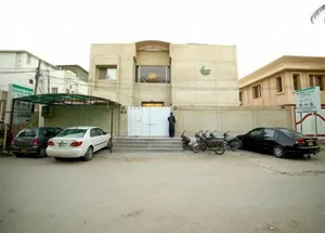 Image of HirA GuesT HousE & BanqueT