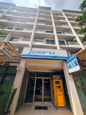 Image of J Park at Chinnakhet