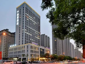 Image of Mercure Taiyuan Jinyang