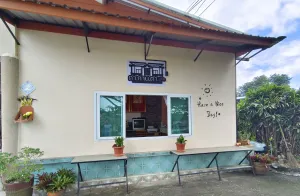 Image of Da-Kanda Boutique