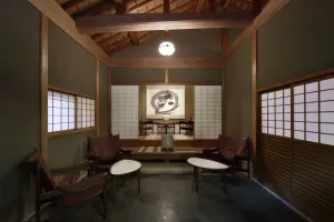 Image of THE HIRAMATSU HOTELS & RESORTS ATAMI