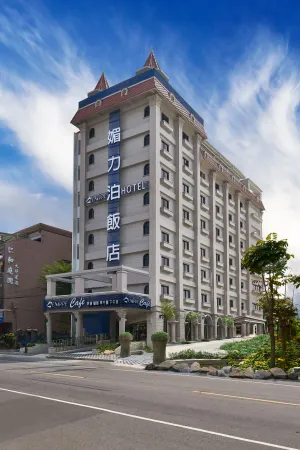 Image of Menippe Hotel Kaohsiung