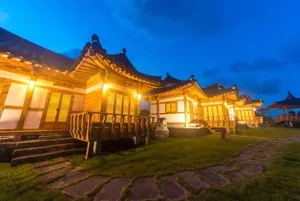 Image of Canopus Resort Pension