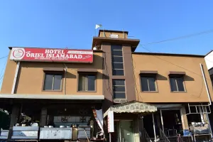 Image of Hotel The Oriel