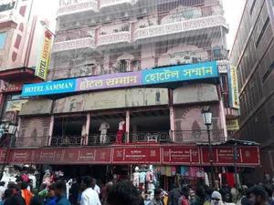 Image of Hotel Samman