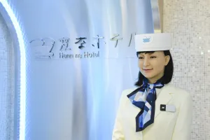 Image of Henn na Hotel Tokyo Hamamatsucho