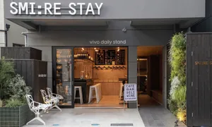 Image of Smi:re Stay Oshiage