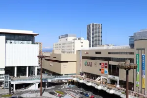 Image of Hotel Metropolitan Takasaki
