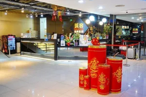 Image of Walker Hotel - Sanchong