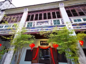 Image of East Indies Mansion