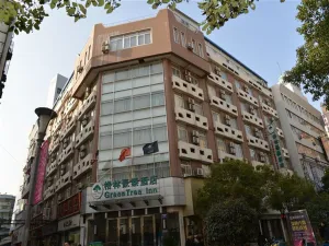 Image of GreenTree Inn Bengbu Huaihe Walking Street