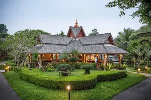 Image of Phowadol Resort