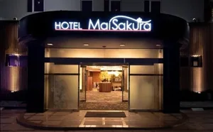 Image of HOTEL Mai Sakura ADULT ONLY