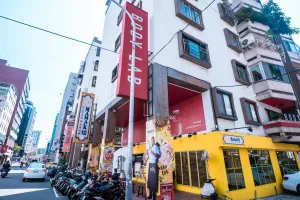 Image of Taipei Breeze Guesthouse