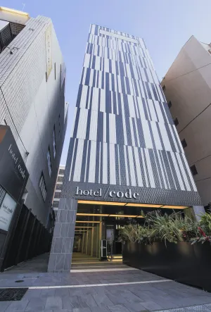 Image of Hotel Code Shinsaibashi