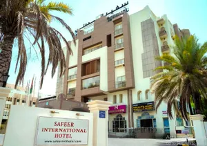 Image of Safeer International Hotel By Brothers International