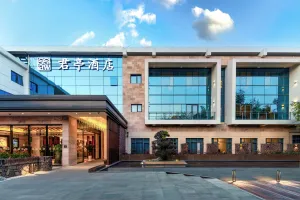Image of SSAW Boutique Shanghai South Xuhui RiYueGuang