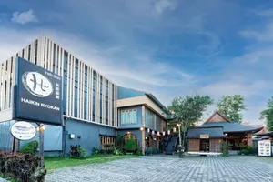 Image of Haikin Ryokan